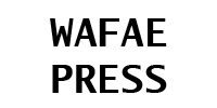 Wafae Press
